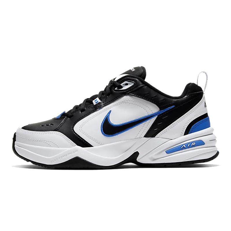 Nike Air Zoom Vapor 15 Mds Elite Fg 硬场地 足球鞋 男款