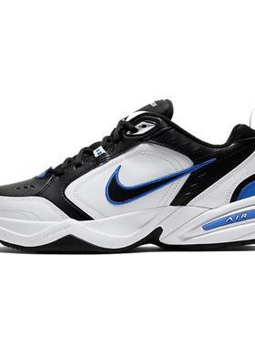 Nike Air Zoom Vapor 15 Mds Elite Fg 硬场地 足球鞋 男款