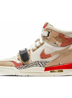 Jordan Legacy 312 “Desert Camo” 舒适 复古 防滑减震耐磨