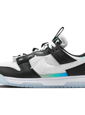 Nike Air Dunk Jumbo Remastered 解构 3M反光 熊猫 低帮 板