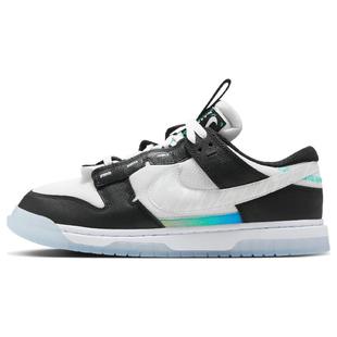 Nike Air Dunk Jumbo Remastered 解构 3M反光 熊猫 低帮 板