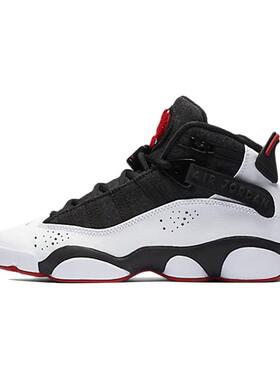 Air Jordan 6 Rings (GS）防滑高帮复古篮球鞋 黑白熊猫