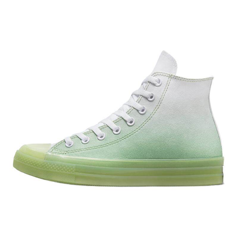 Converse Chuck Taylor All Star Cx 渐变色高帮帆布鞋 男女