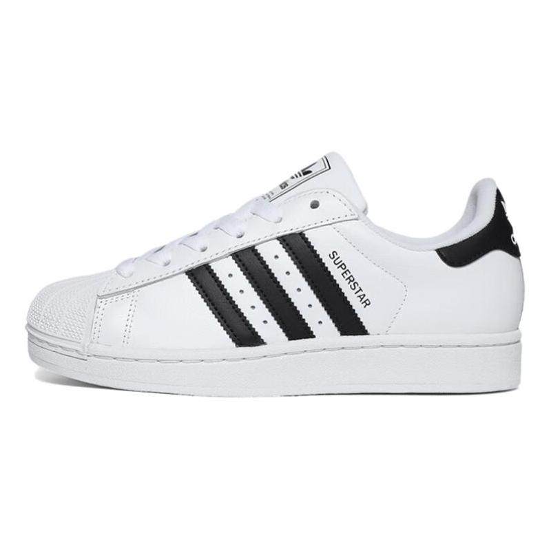 adidas originals Superstar 2 潮流运动薄底 耐磨透气 低帮