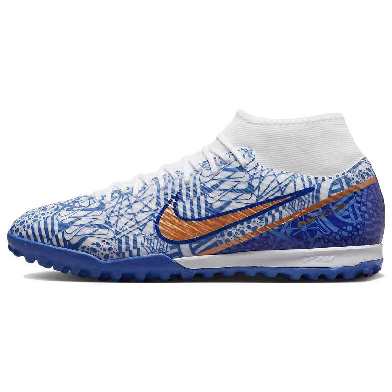 Nike Mercurial Superfly 9 Academy CR7 TF 草地 防滑减震