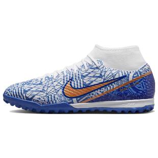 Nike Mercurial Superfly 9 Academy CR7 TF 草地 防滑减震