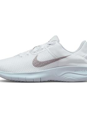 Nike Flex Experience Run 11 next nature 低帮 跑步鞋 女款