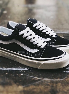 万斯 Old Skool 轻便 复古 板鞋  安纳海姆/黑色/白色