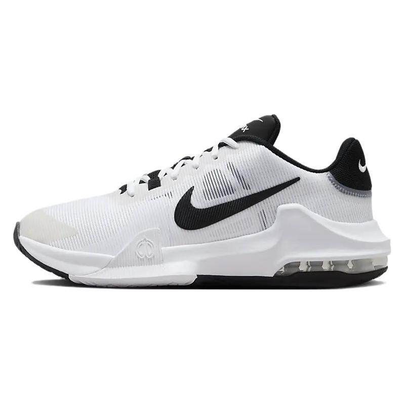 Nike Air Max Impact 4  舒适 耐磨 低帮 篮球鞋 男款 白黑色