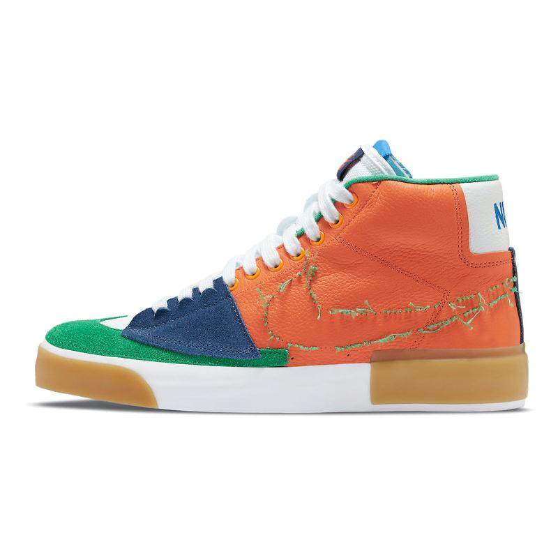 Nike SB Zoom Blazer Mid Edge L Safety Orange 橘蓝绿 彩色,运动鞋new,跑步鞋,淘宝优惠券,粉丝福利购,淘宝优惠卷