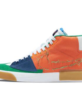 Nike SB Zoom Blazer Mid Edge L Safety Orange 橘蓝绿 彩色