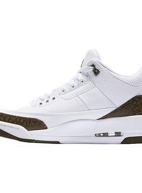 Jordan 速干透气字母印花针织宽松篮球裤 男款 黑色