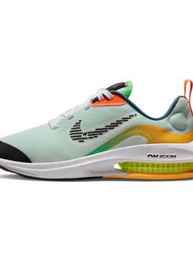 Nike Air Zoom Arcadia 2 (GS) 低帮跑步鞋 绿黑