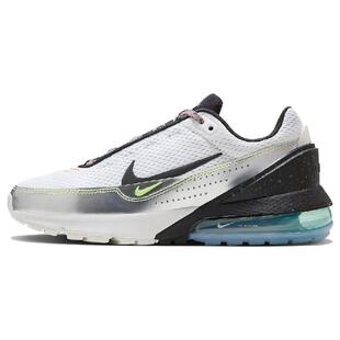 Nike Air Max Pulse