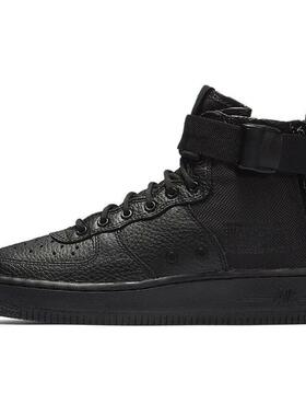 Nike SF Air Force 1 Mid Triple Black (GS) 复古中帮板鞋