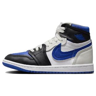 Jordan Air Jordan 1 MM High 