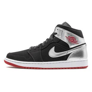 Mid Vintage Grey Jordan 氧化中底 潮流 中 Air