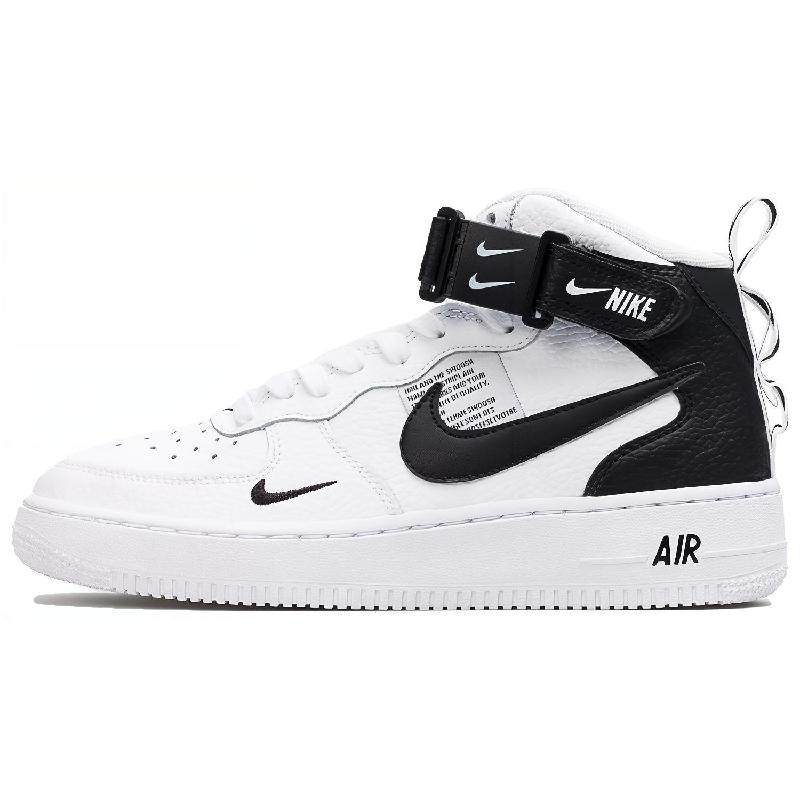 Nike Air Force 1 Mid LV8 中帮 板鞋 GS 黑白,运动鞋new,跑步鞋,淘宝优惠券,粉丝福利购,淘宝优惠卷