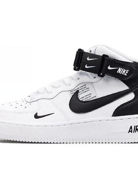 Nike Air Force 1 Mid LV8 中帮 板鞋 GS 黑白