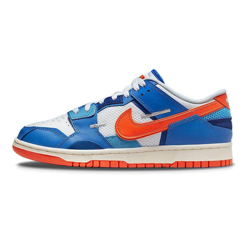 Nike Dunk Low scrap "knicks" 尼克斯 缝合怪 防滑轻便 低帮