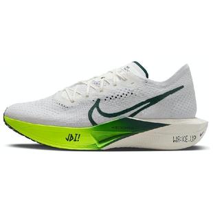 Nike ZoomX Vaporfly Next% 3 舒适百搭减震耐磨 低帮 碳板