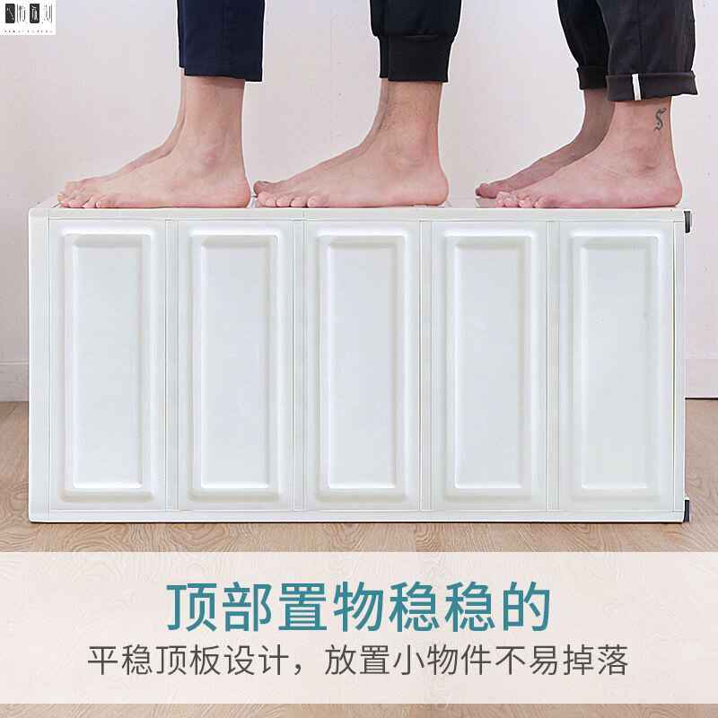 加厚抽屉式收纳柜宝宝简易衣柜塑料儿童衣物多层五斗储物箱。|msdalam kategori perabot kediaman, kabinet, almari pakaian mudah - dari Buy2taobao.com untuk memberikan perkhidmatan ejen Taobao profesional membeli