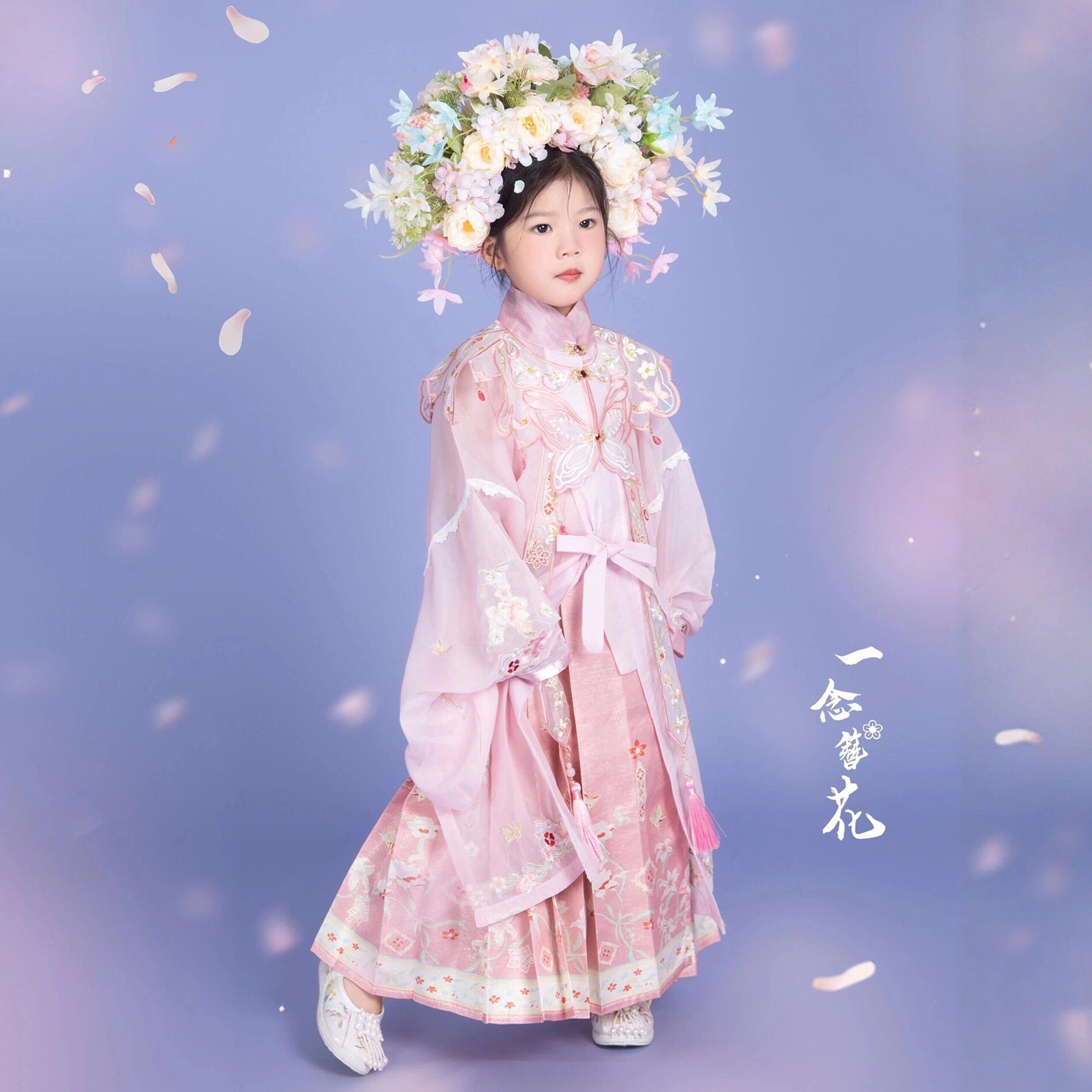 汉服女童粉色超仙明制影楼套装儿童古风簪花女孩亲子新中式春夏装