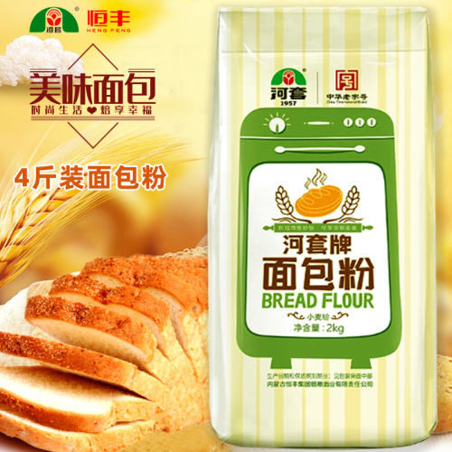河套牌面包粉烘焙吐司