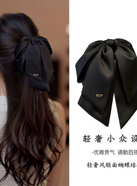 感头饰半扎马尾夹韩系黑色后脑勺金标发夹公主风蝴蝶结抓夹女