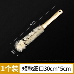 破壁机刷子洗杯长柄清洁刷家用豆浆机刷无死角奶瓶刷杯子好物
