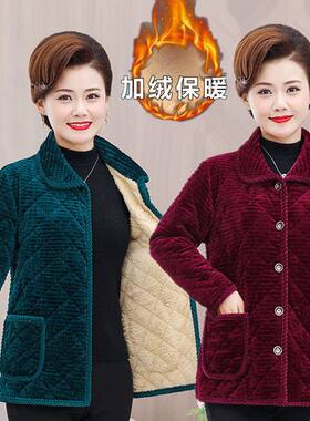 冬天棉衣中老年女装妈妈装加绒加厚保暖棉衣短款上衣奶奶装棉袄女