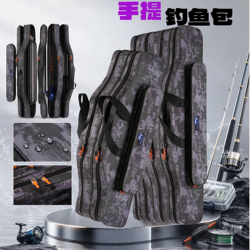 新款大容量钓鱼包轻便型杆包