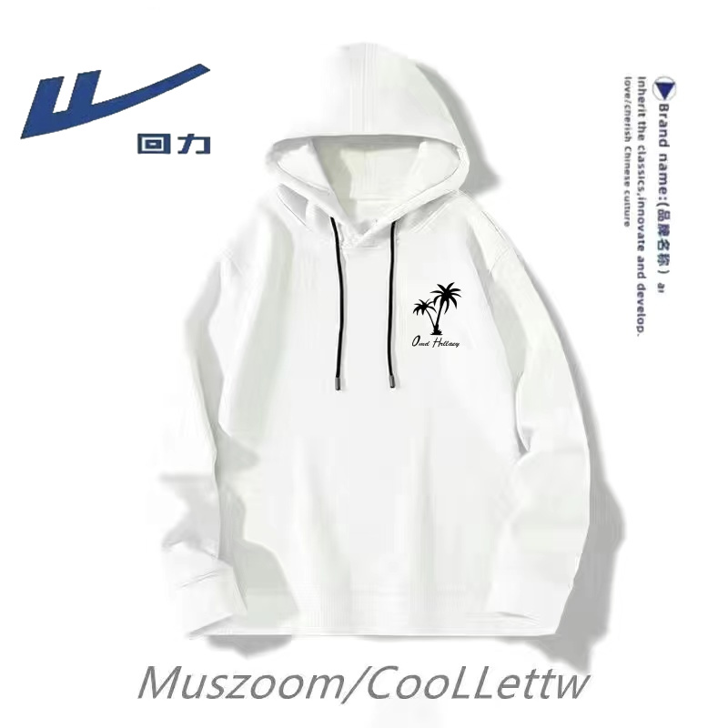 回力卫衣男连帽秋季2024新款国潮运动衣服女秋冬潮牌加绒外套男生