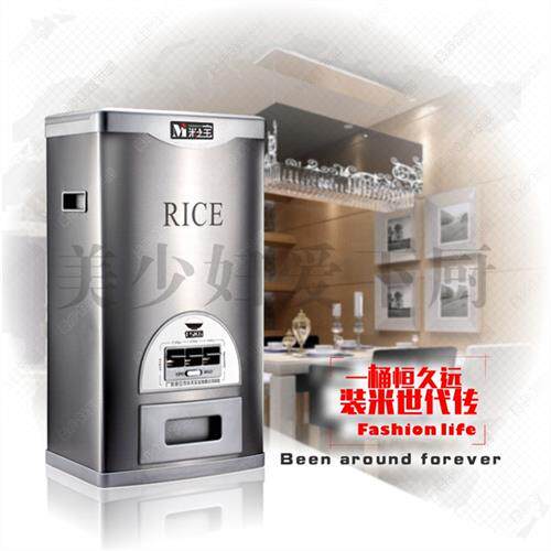 智能家用防虫耐用计量不锈钢10/15/20/25KG自动储米器储米桶米箱