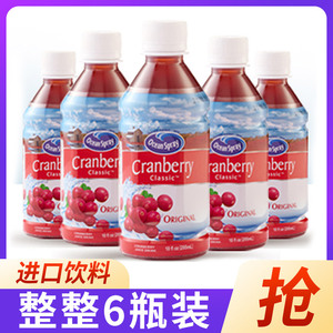 OceanSpray 优鲜沛 蔓越莓汁饮料 295ml*6瓶