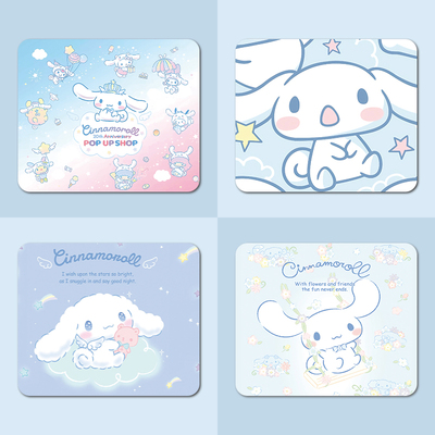 玉桂狗鼠标垫可爱卡通小号桌垫