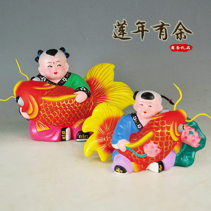 天津泥人张彩塑 莲年有余 泥娃娃抱鱼摆件商务会议礼品送客户朋友