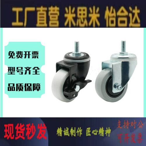 CDM01/21-D75P/U/N丝杆活