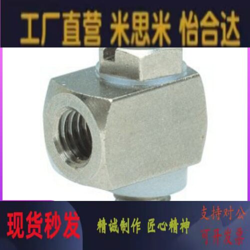 J-XYD21-J-XYJ51-D6-M5不锈钢46快速接头D4/D8/D10/D12-1-2-3