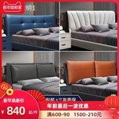 中国约现代软包北欧皮艺靠轻奢床头板单买实木简背板单独床屏主。