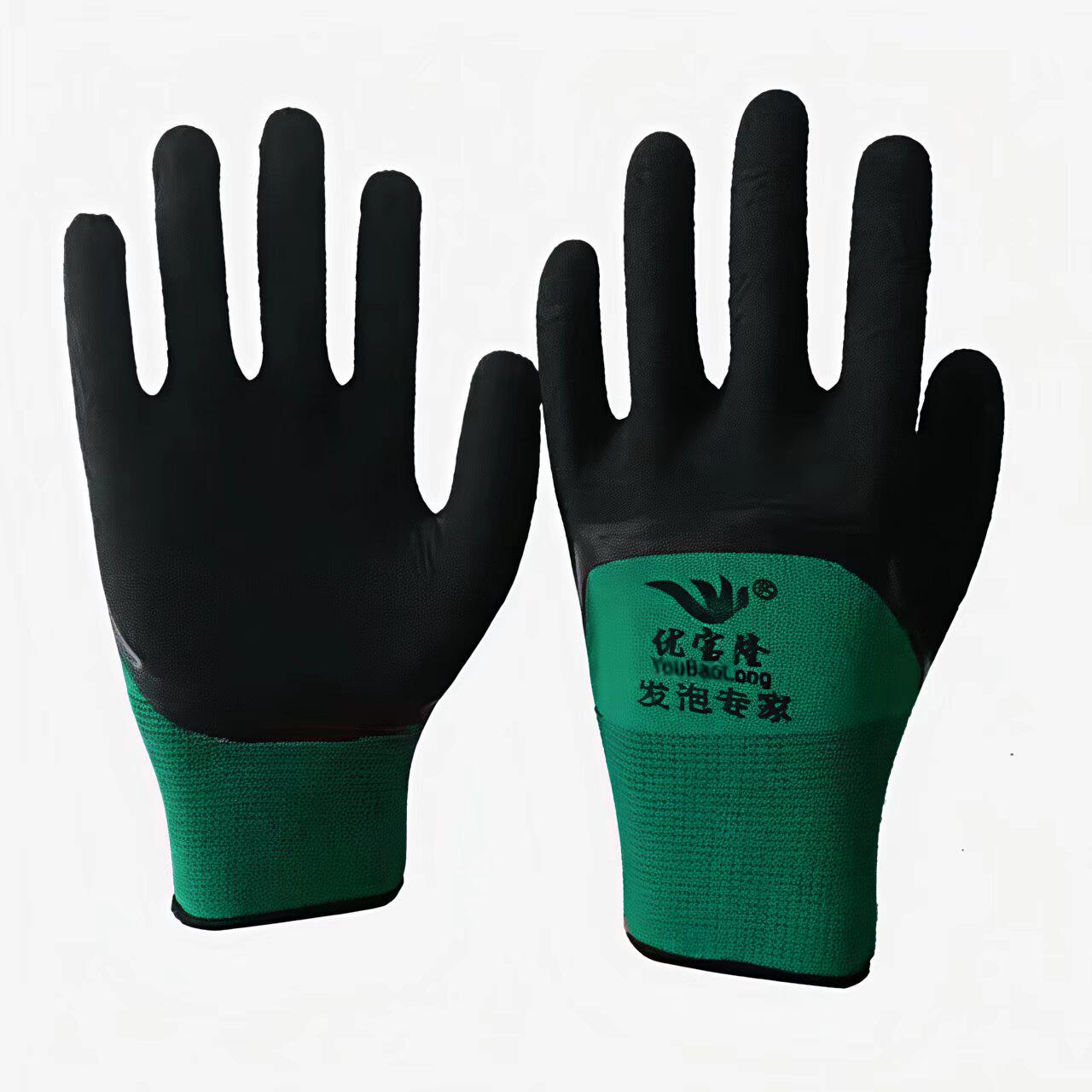 优宝隆工地手套发泡王手套劳保工作耐磨耐用防滑透气橡胶工地手套