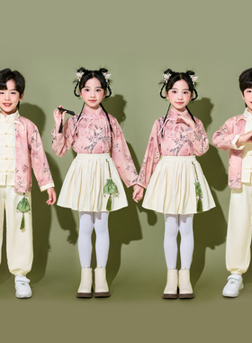 儿童演出服男女童中国风幼儿园合唱服小学生运动会开幕式啦啦队服