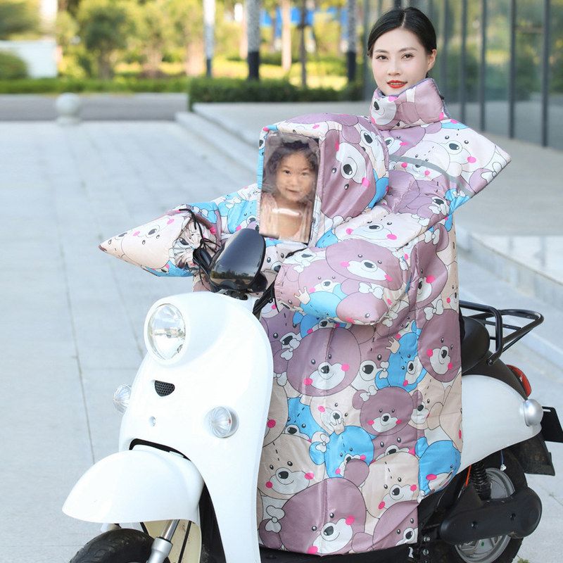 亲子挡风被电动车冬季加绒加厚电瓶车保暖防风罩儿童御寒斗篷款