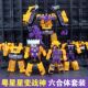 粤星合金变形工程车星变战神六合体益智机器人大力神金刚模型玩具