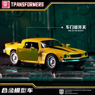 正版变形金刚大黄蜂擎天柱汽车模型合金玩具公仔周边摆件儿童礼物