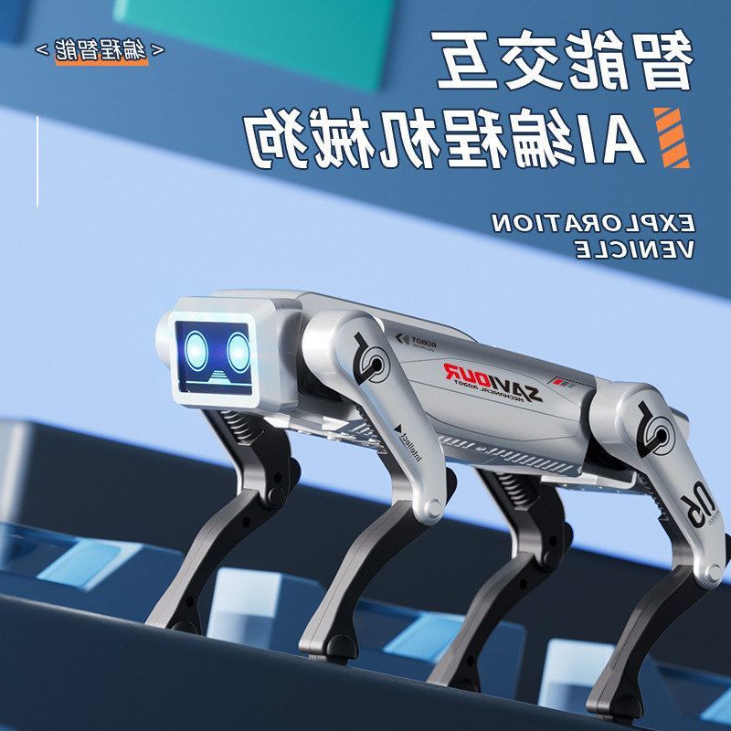 控制编程跨境AI狗语音机器人玩具
