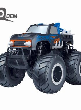 IQ0EM 2.4G水陆两栖越野攀爬车特技漂移360度鲨鱼遥控车跨境玩具