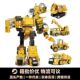 凯裕变形玩具机器人合金正版 五合体大力神金刚工程车模型一件代发
