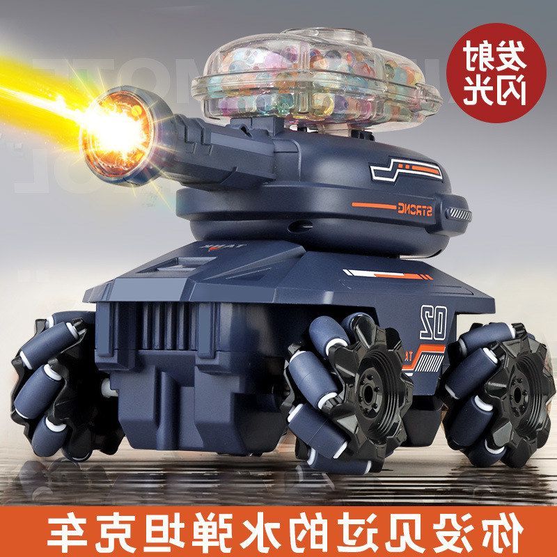 2.4越野玩具车遥控打水弹遥控车