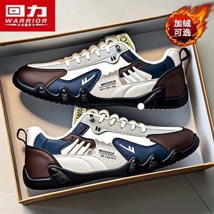 青少年休闲运动厚底增高小白阿甘板鞋 加绒保暖二棉鞋 冬季 回力男鞋